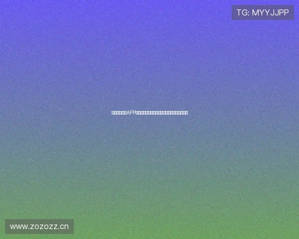 中国体育彩票APP手机版全新升级体验便捷购彩享受更多大奖机会